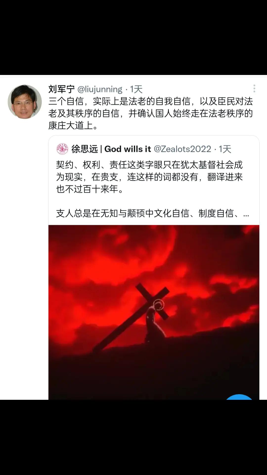 @fengchefang1