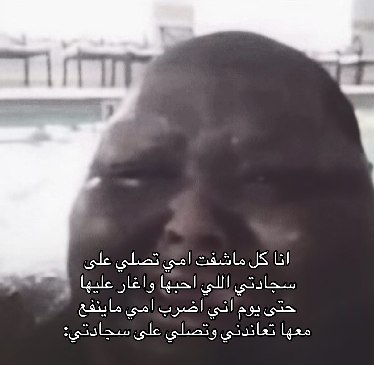 @جنيه