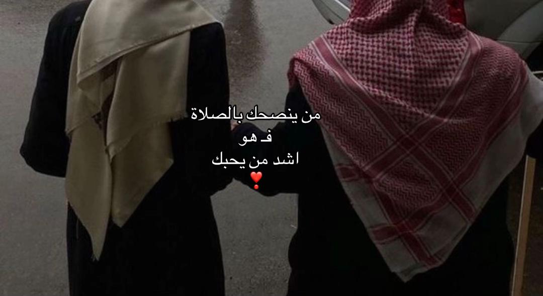@ن📻