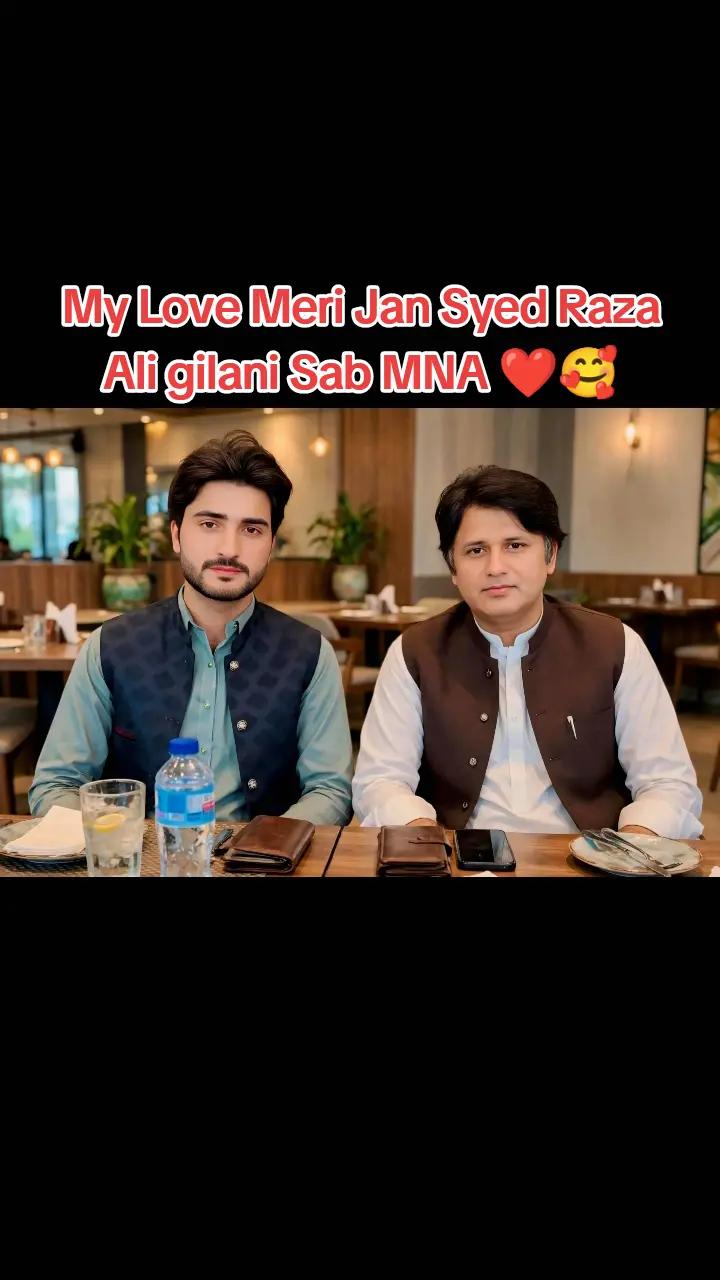 @Shahzad Ahmed ❤️