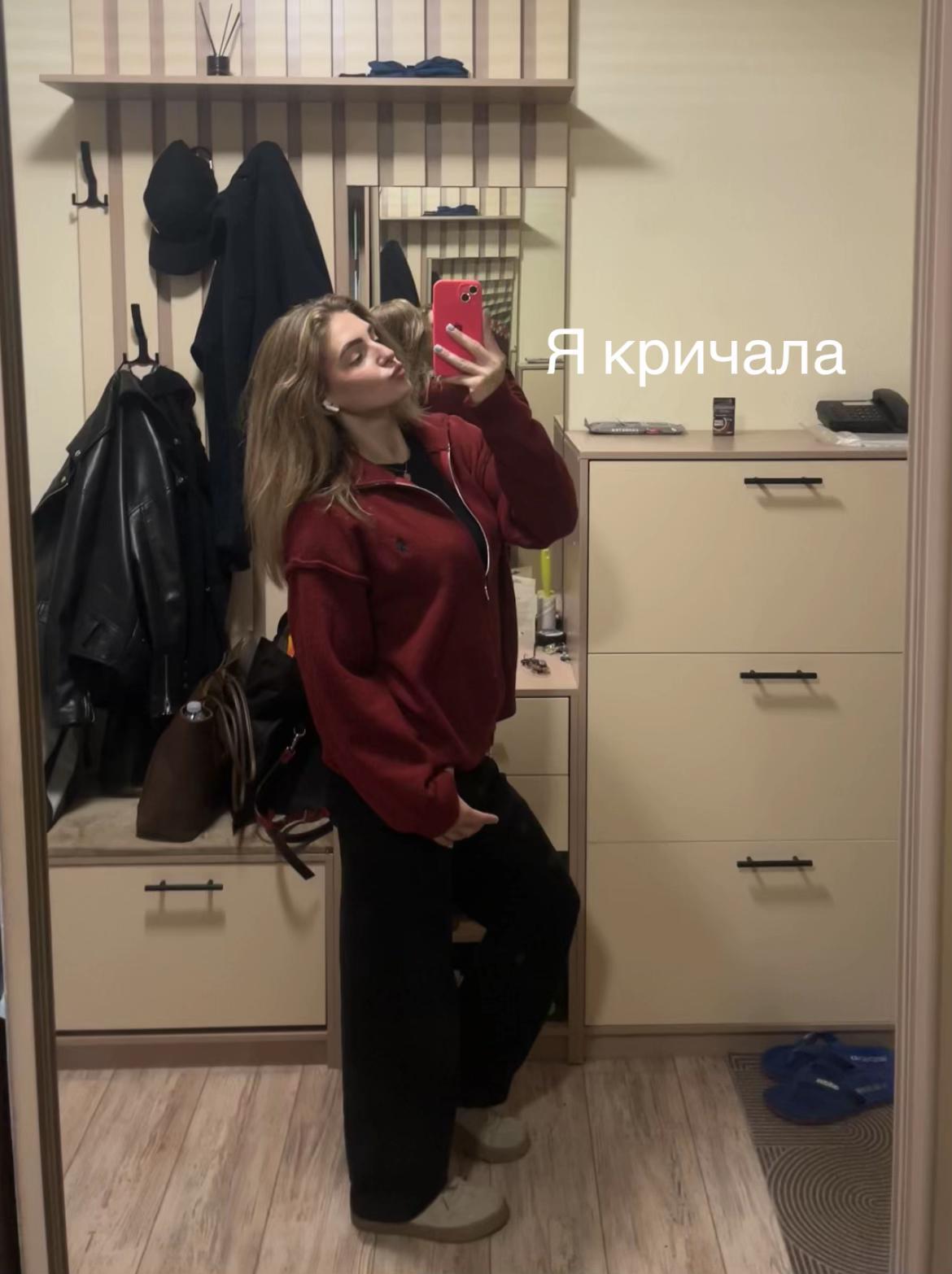 @𝓐𝓵𝓮𝓴𝓼𝓪𝓷𝓭𝓻𝓪