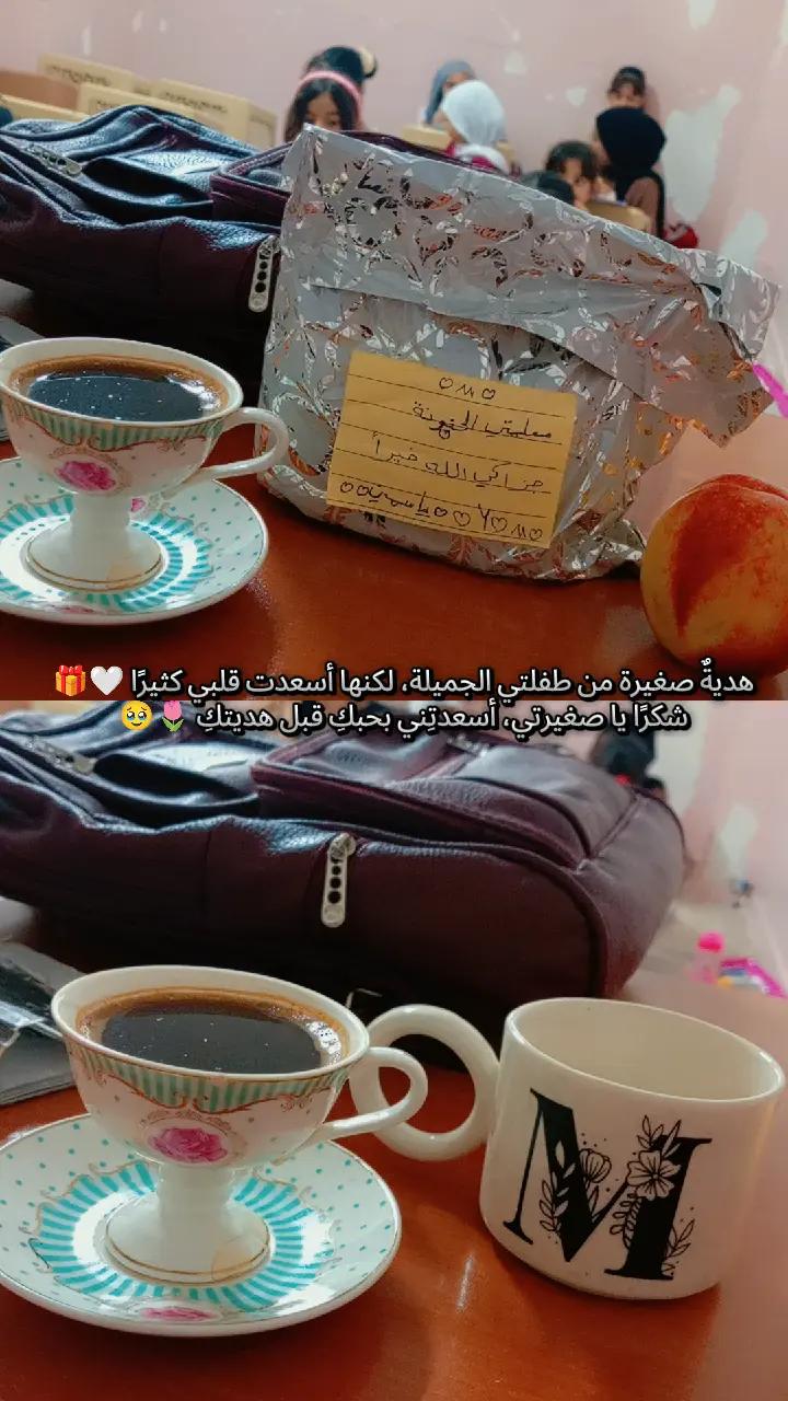 @『̨نۨــﯜڔ ּا̍ﻻ̍ۙڛۜــﻼ̍ۙمۘ💗𐙚ֹׅ