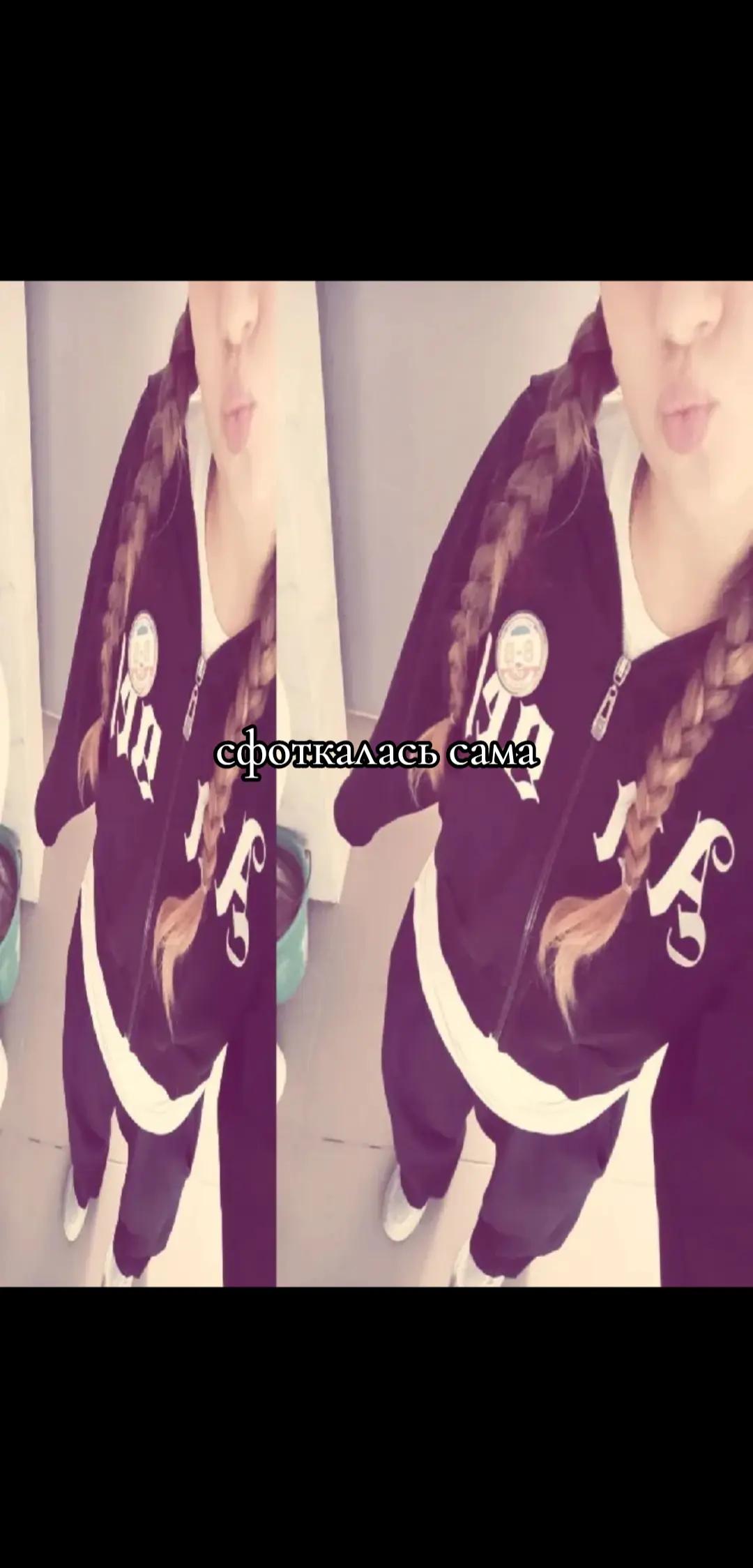 @~^°lilysik°^~