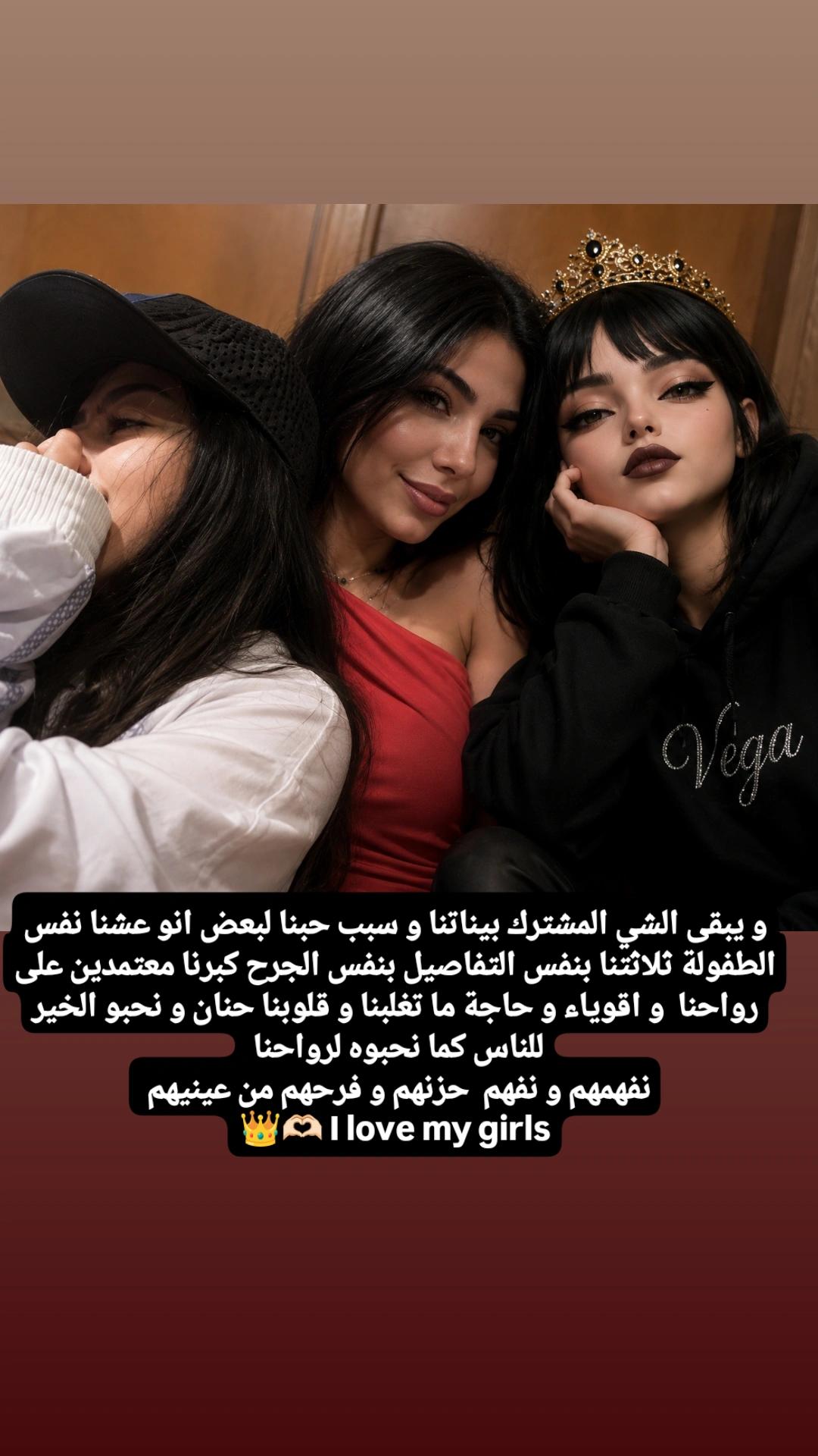 @khouloud koubi