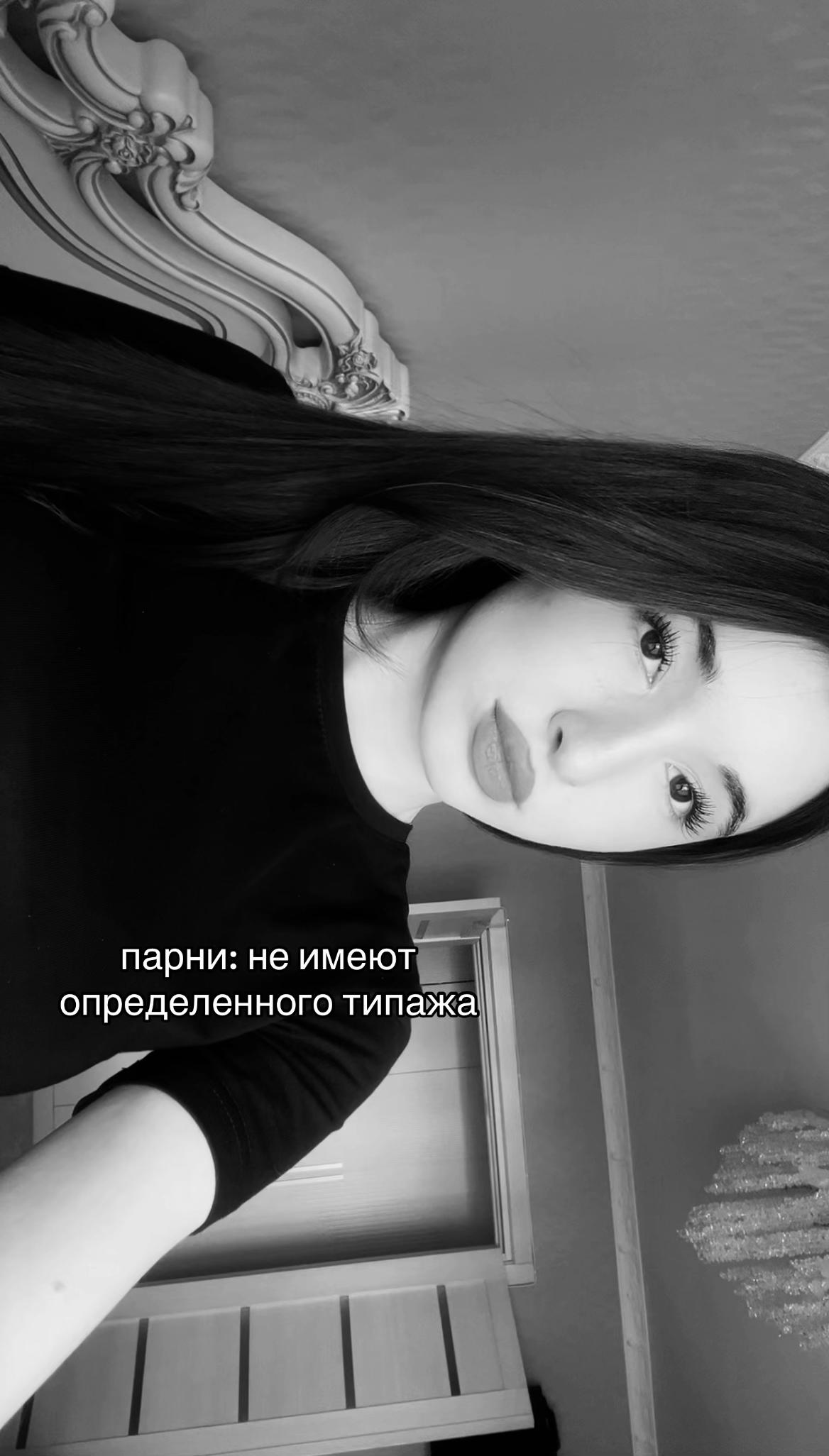 @тгк:dayabkk77