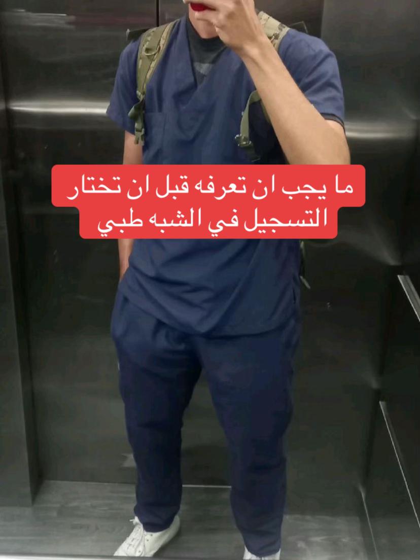 @nurse.notes23