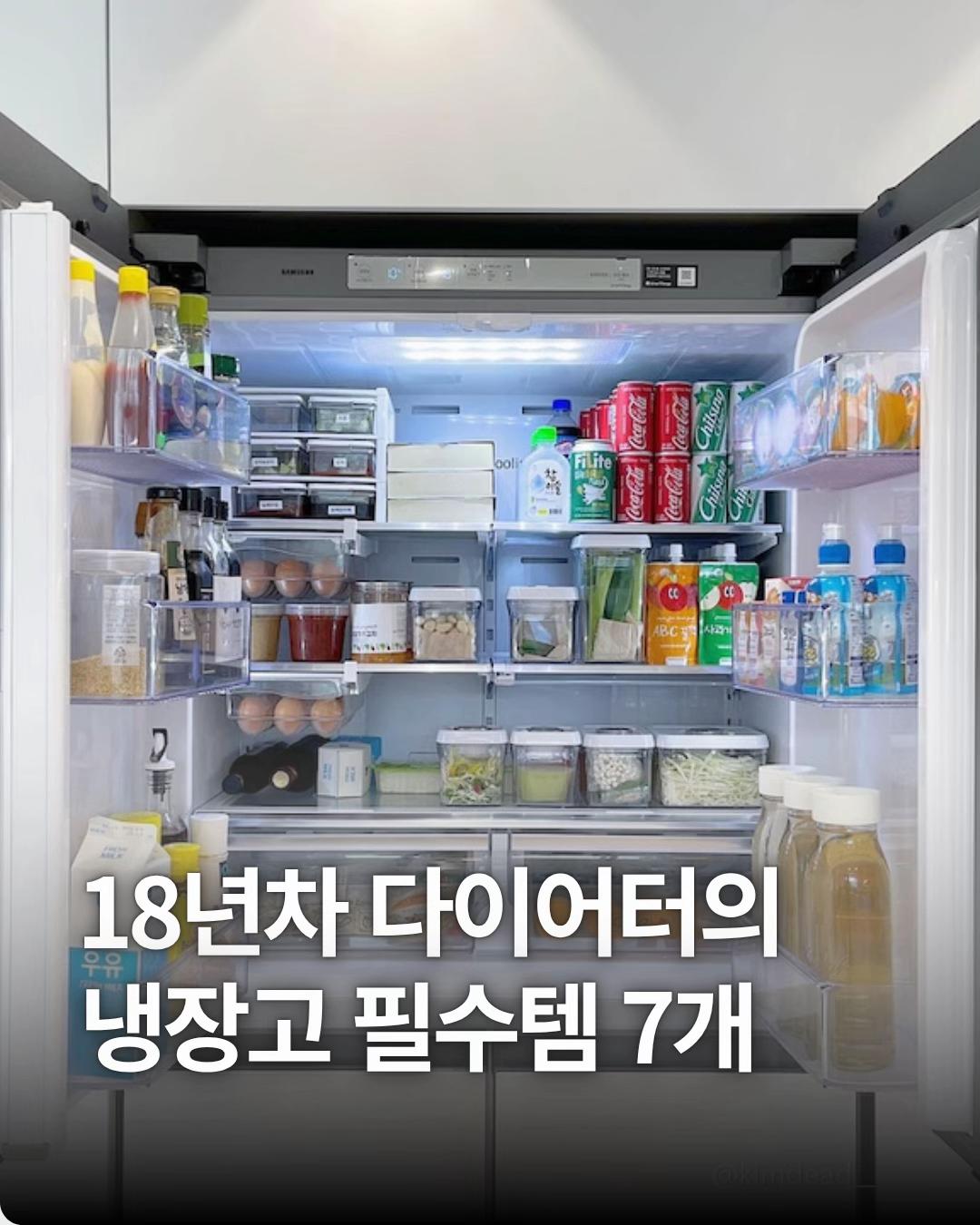 @김데드