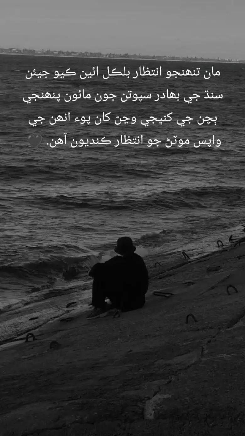 @Ｄｅｅｐ Ｗａｖｅｓ 🥀🖤