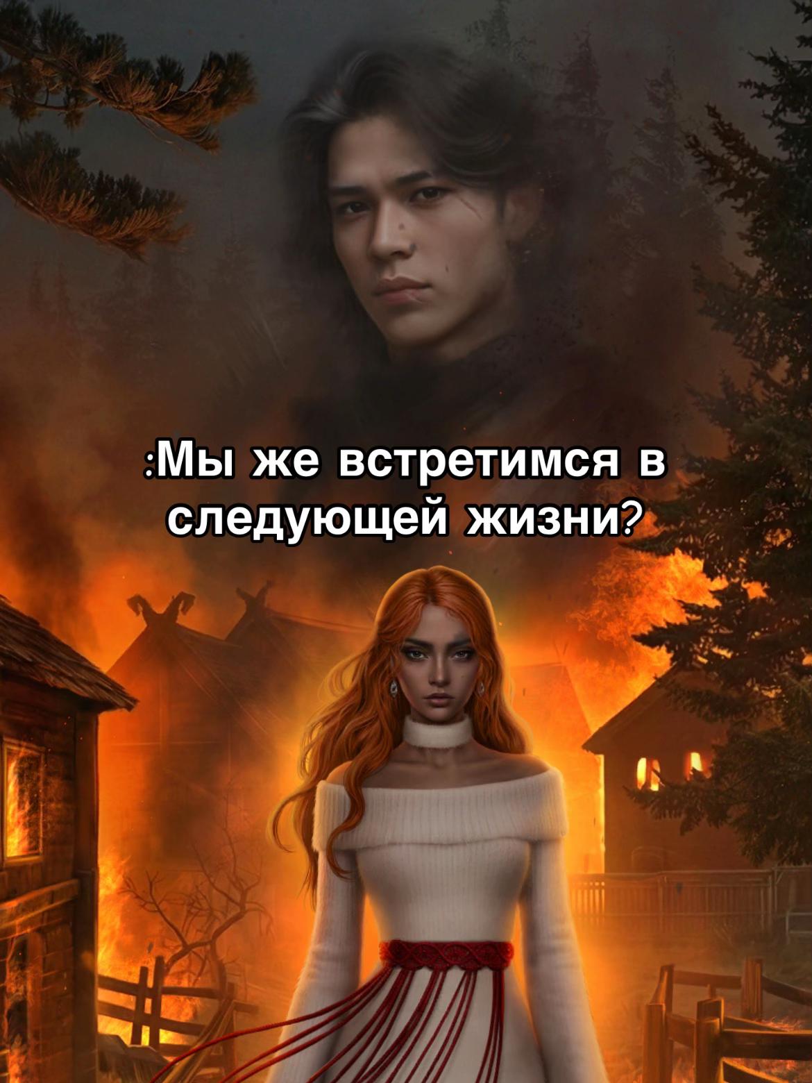 @Мэйбл⭐️