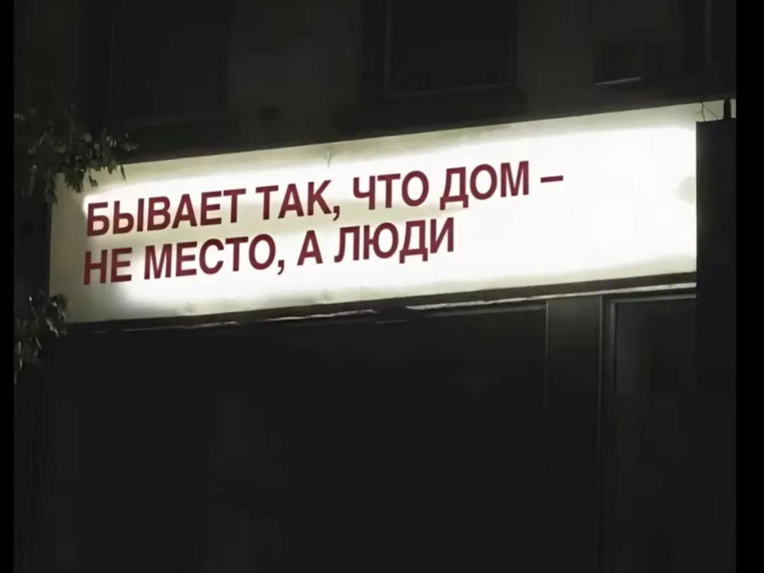 @Sonik 👅