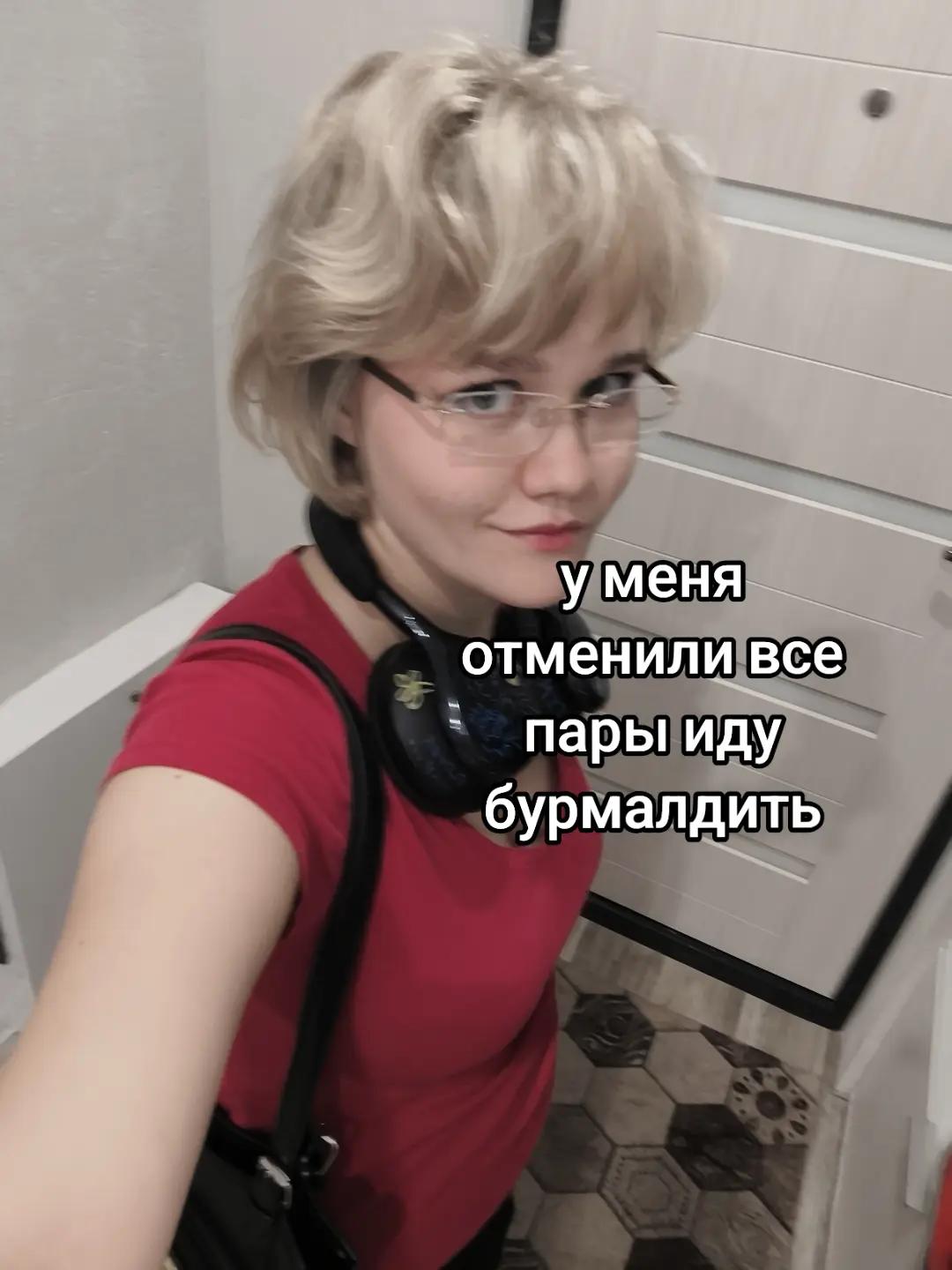 @mielle