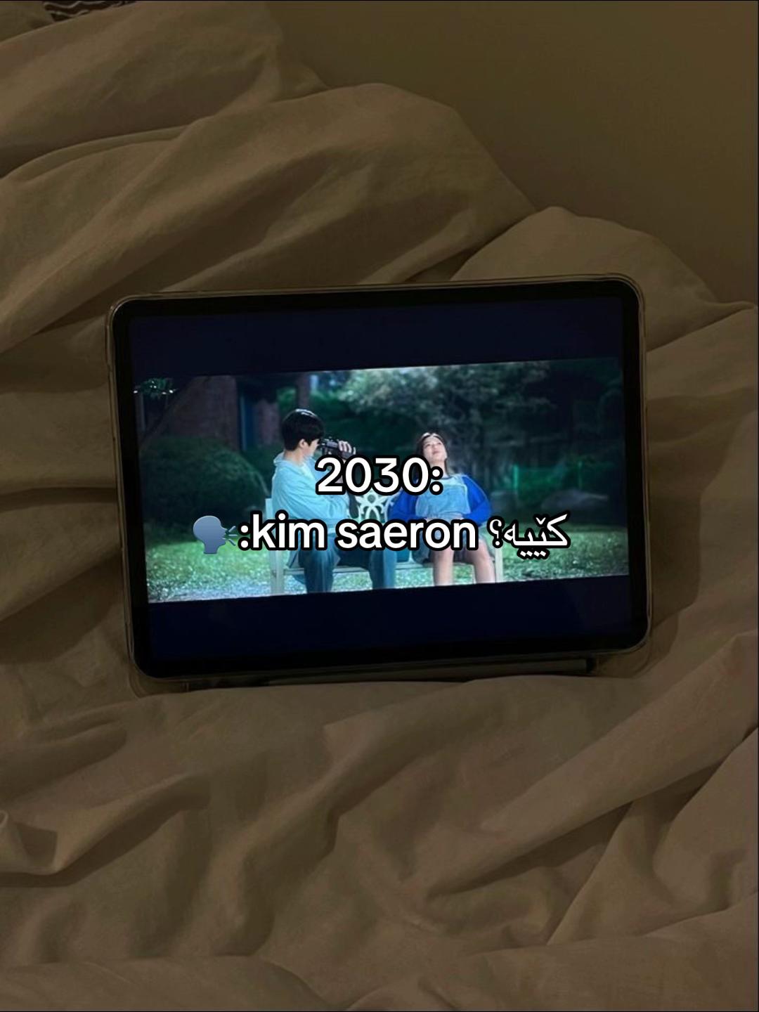 @엘리_.