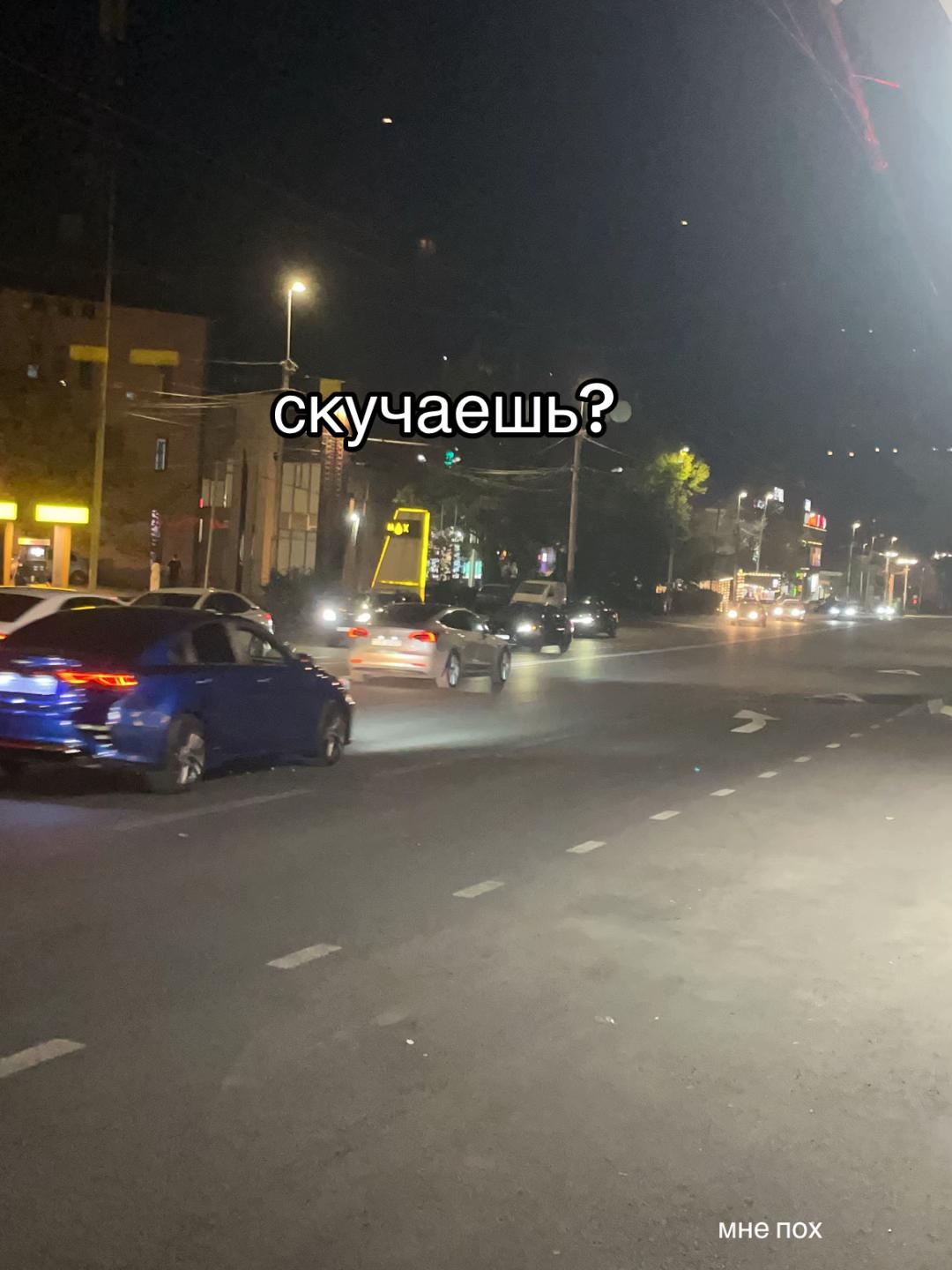 @кристюша🎀