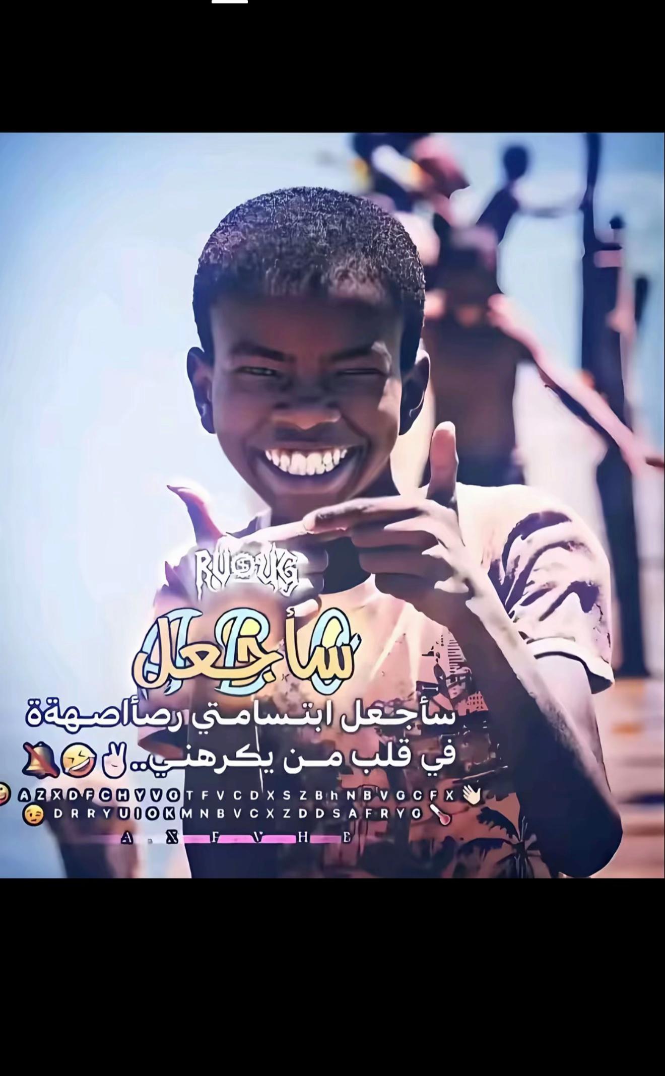 @حـماده آلَ فـوزآنِ •"
