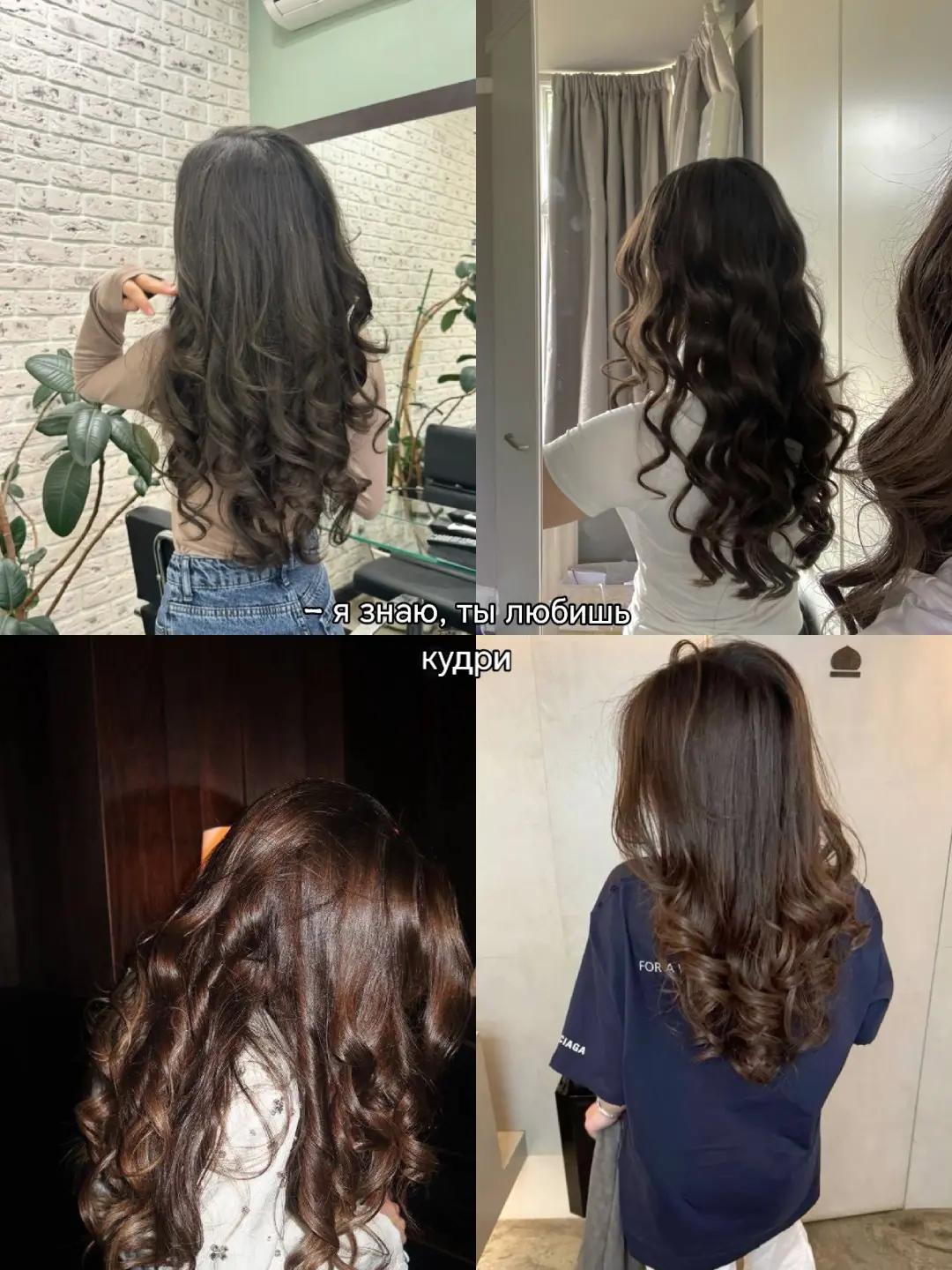 @ляля