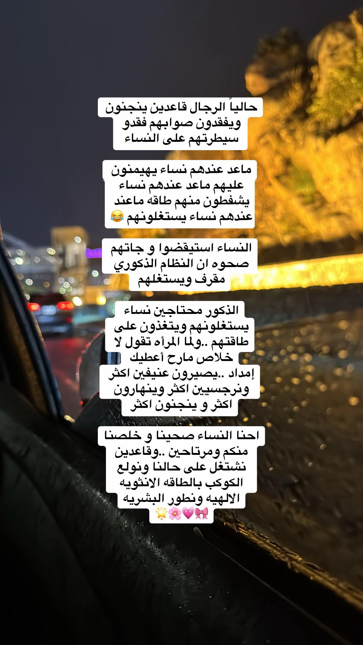 @Haifa Knowledge 🤍