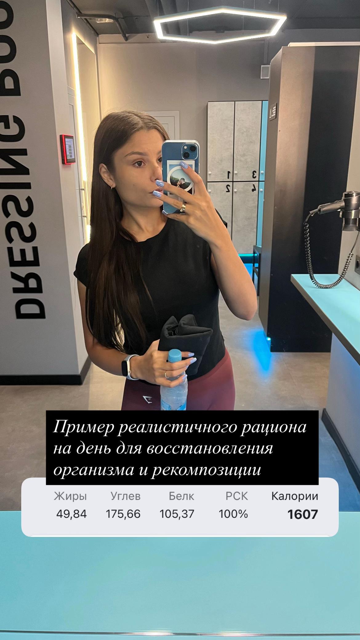 @Екатерина Фильченкова
