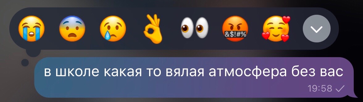 @кляксаム
