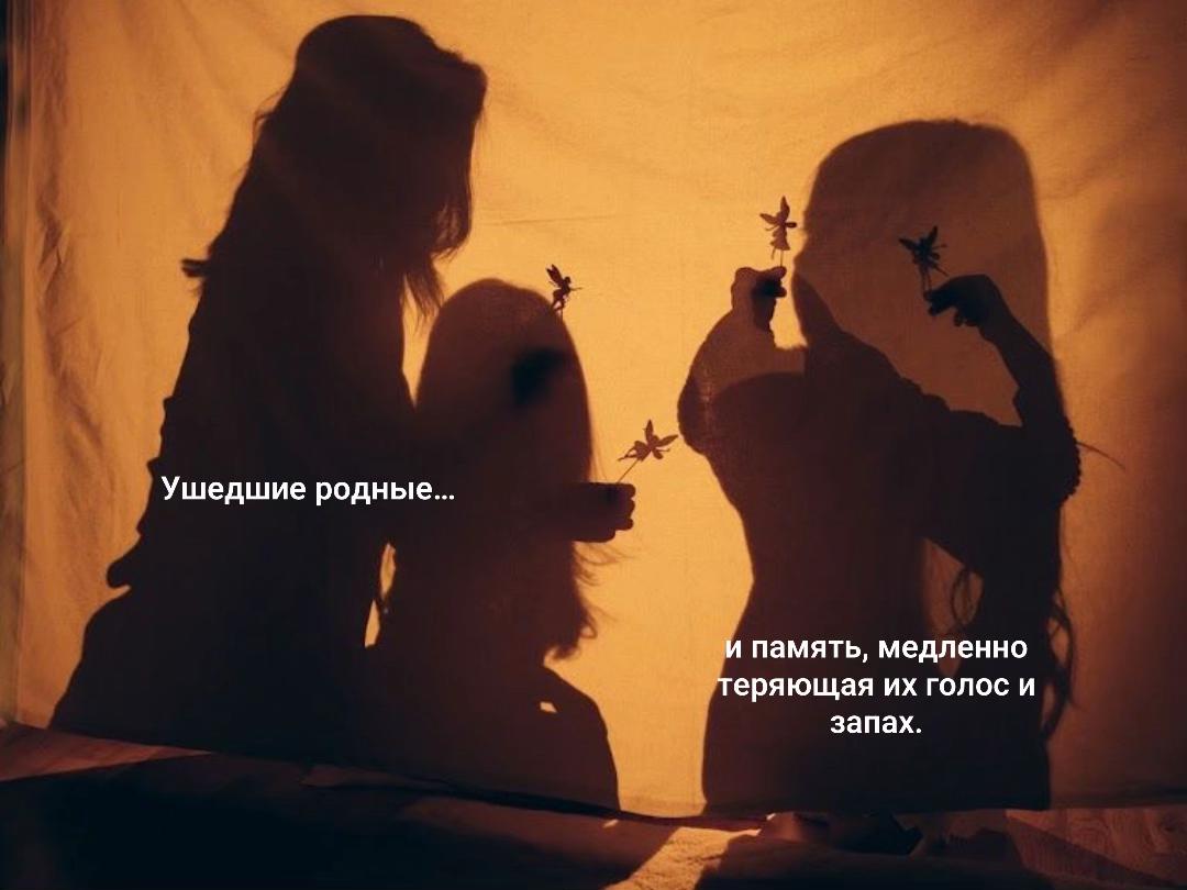 @улица, на которой живет ветер