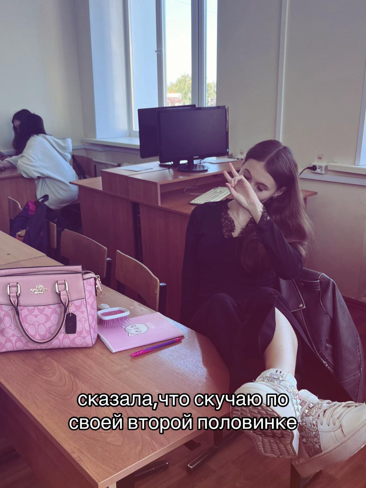@тгк: женечка я