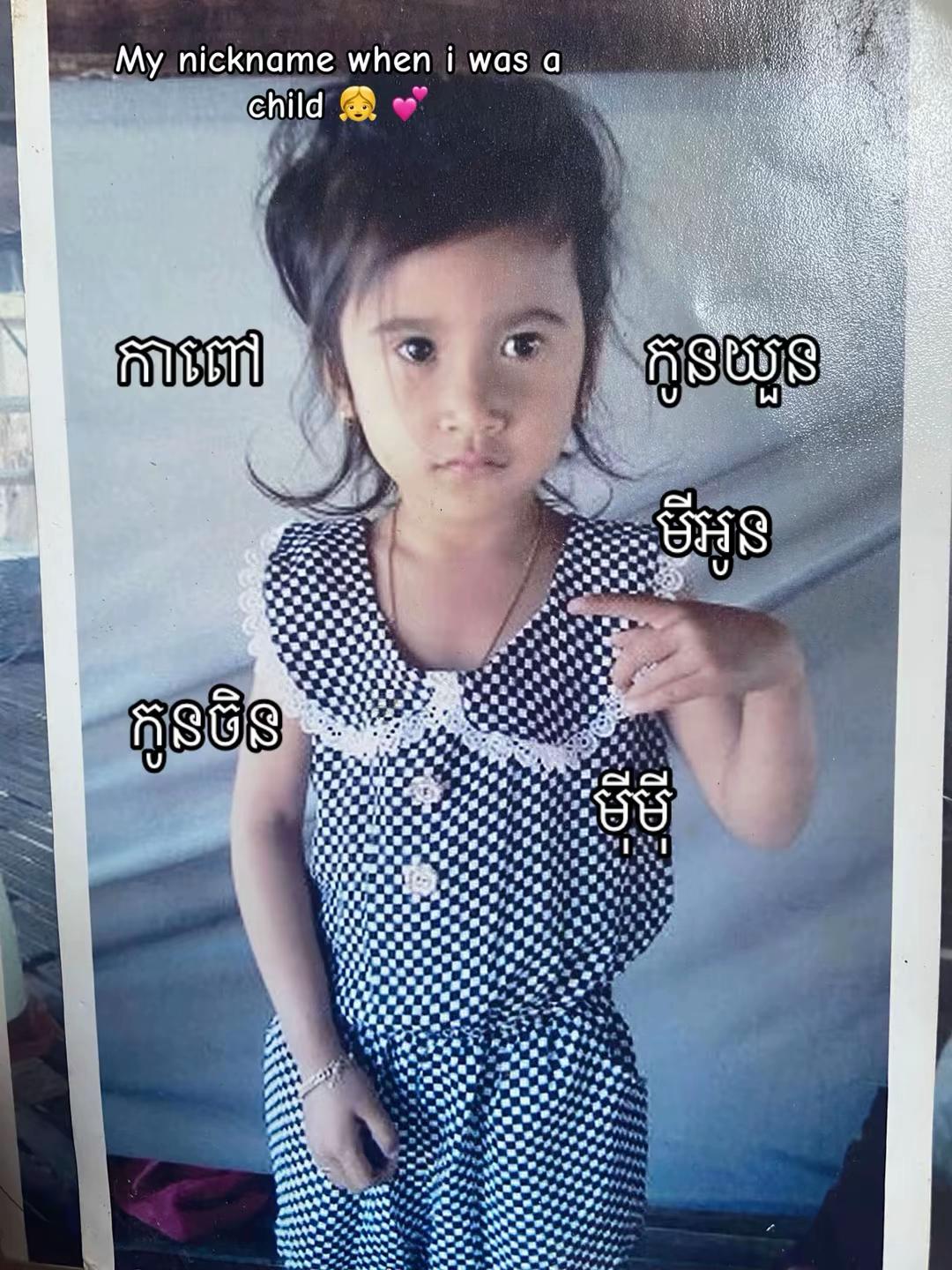 @original-mxey