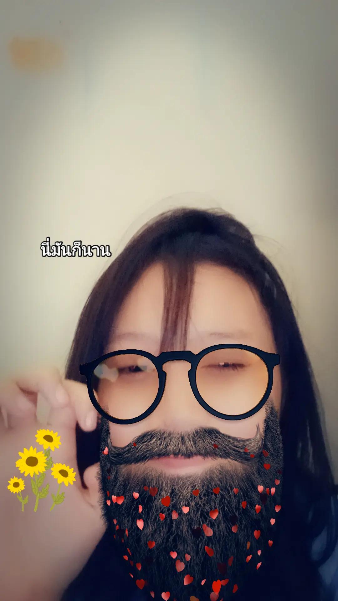 @บี พี