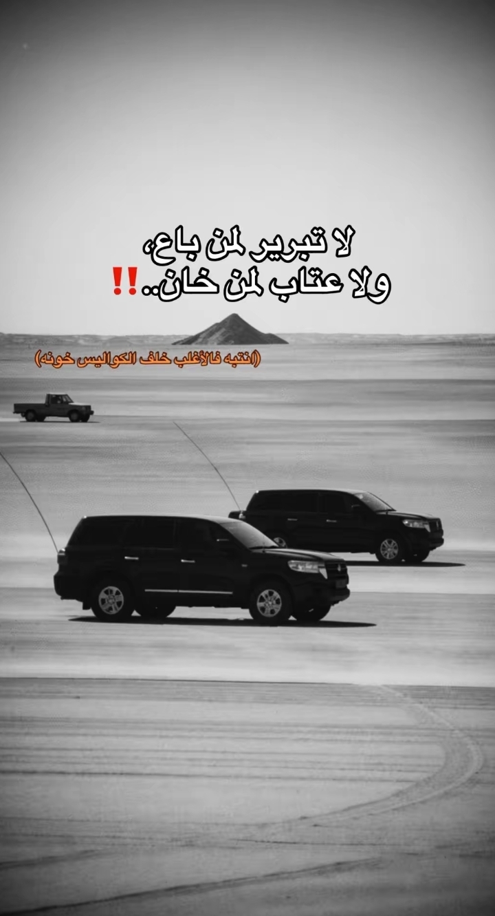 @░ بري الزاوية ░
