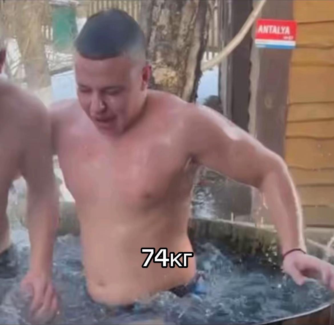 @БИГБОЙ