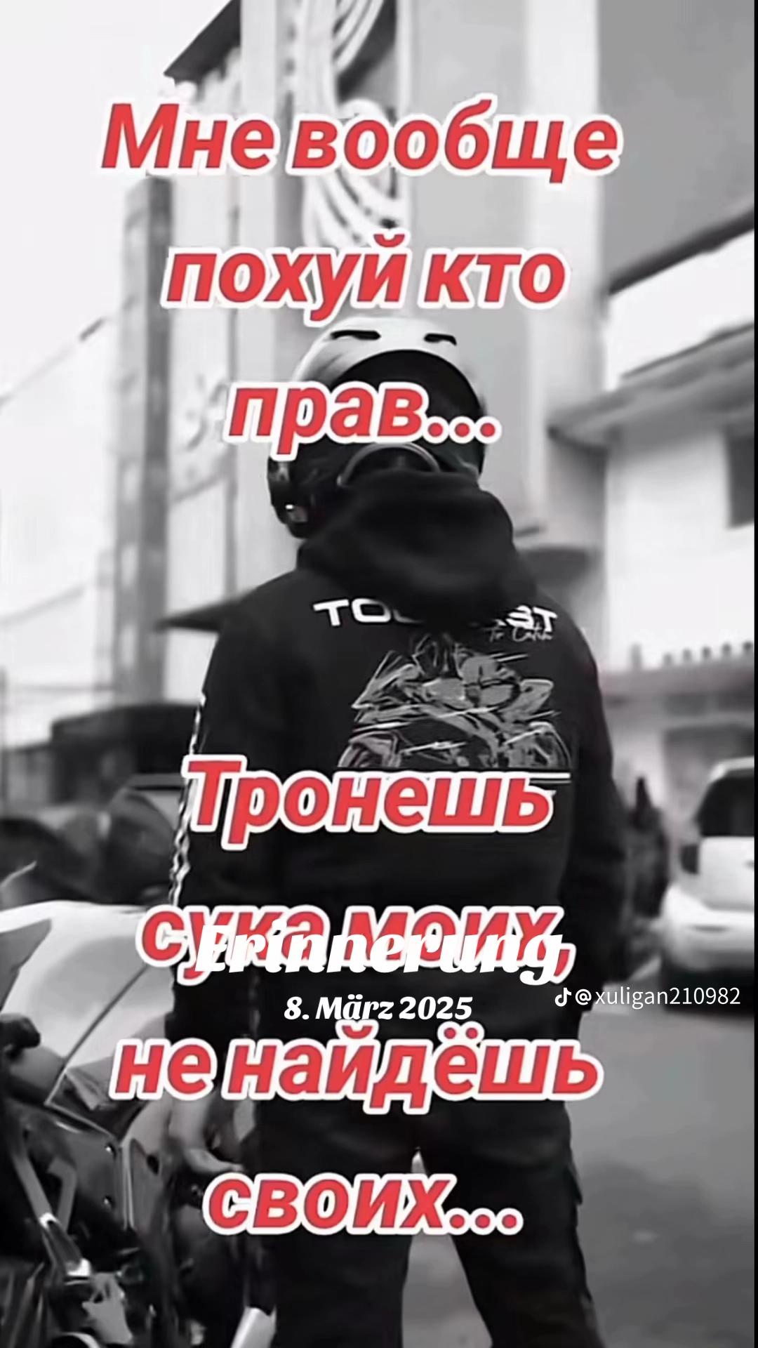 @MANEKEN