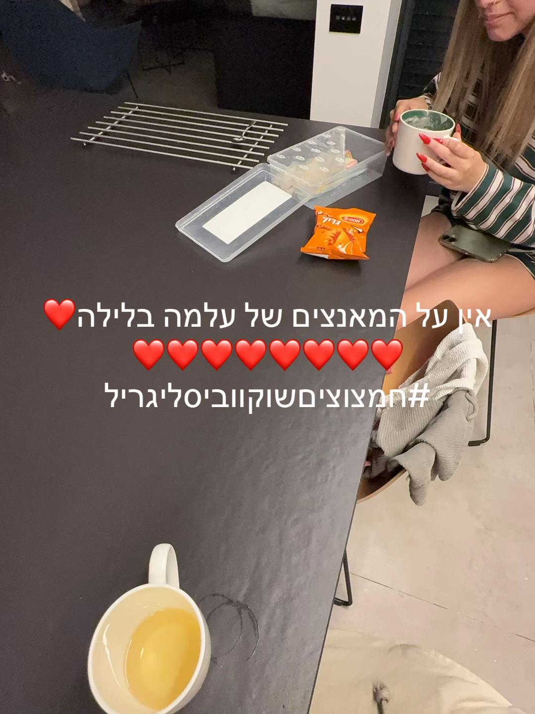 @loliozzzzzz