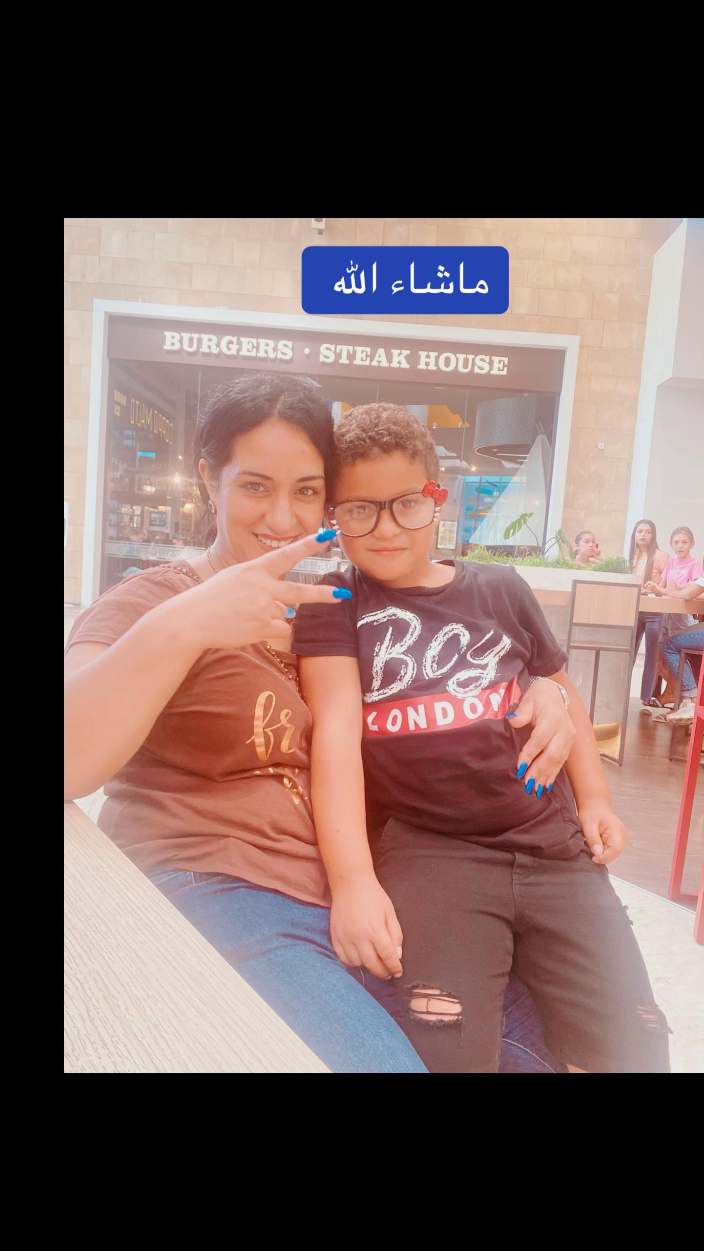 @لن نستسلم