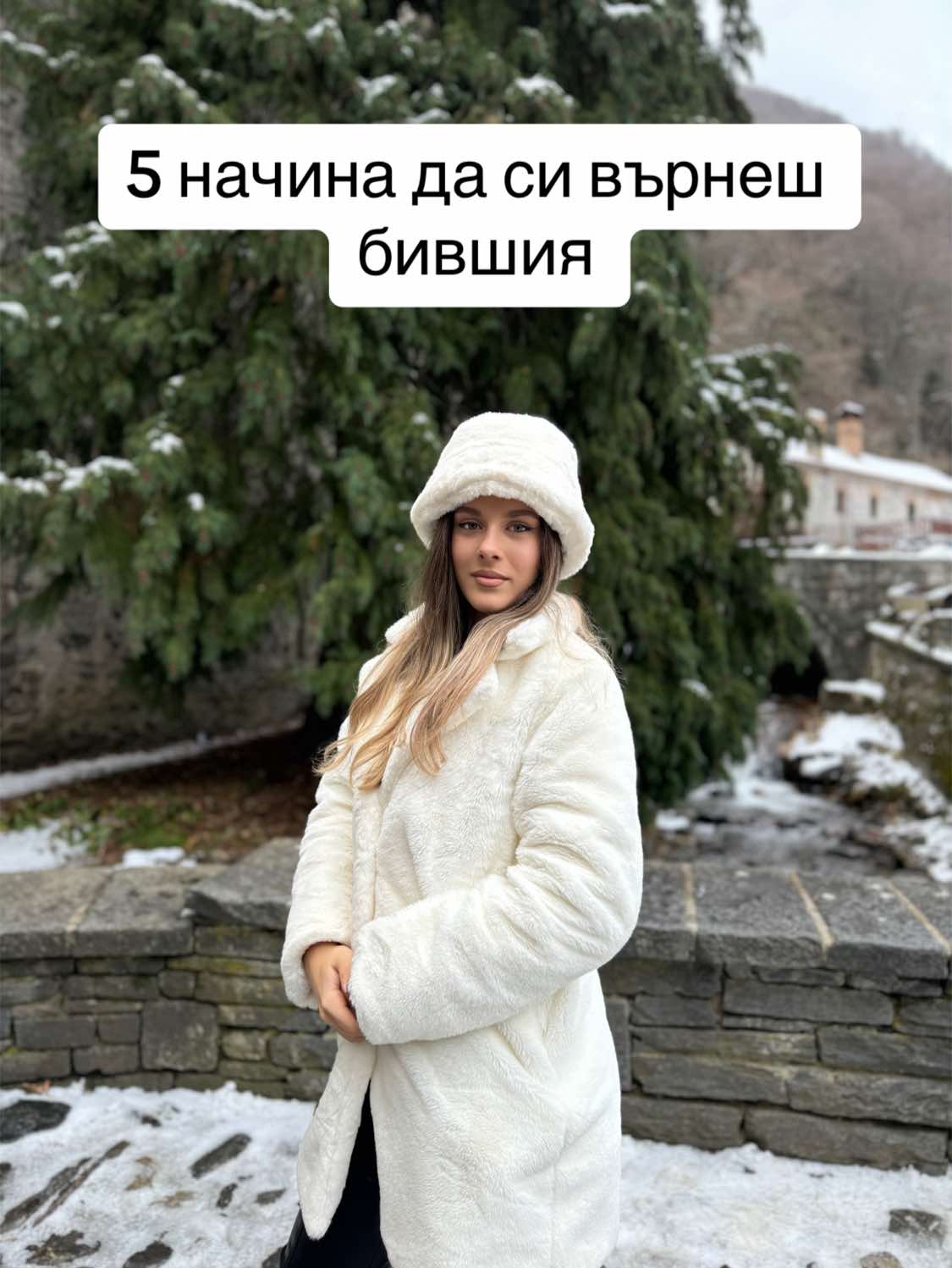 @Vanesa Iordanova