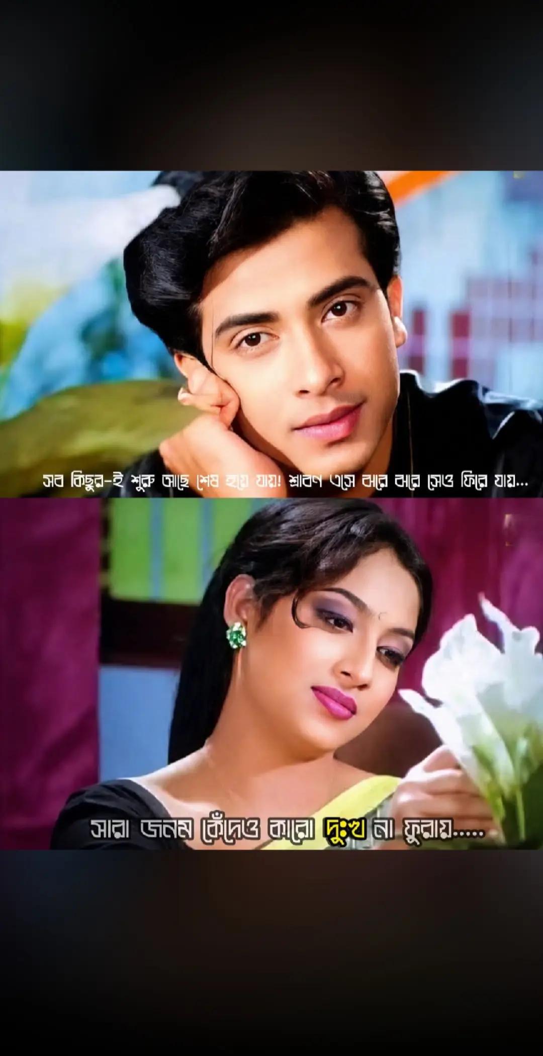 @ogo.nirupma