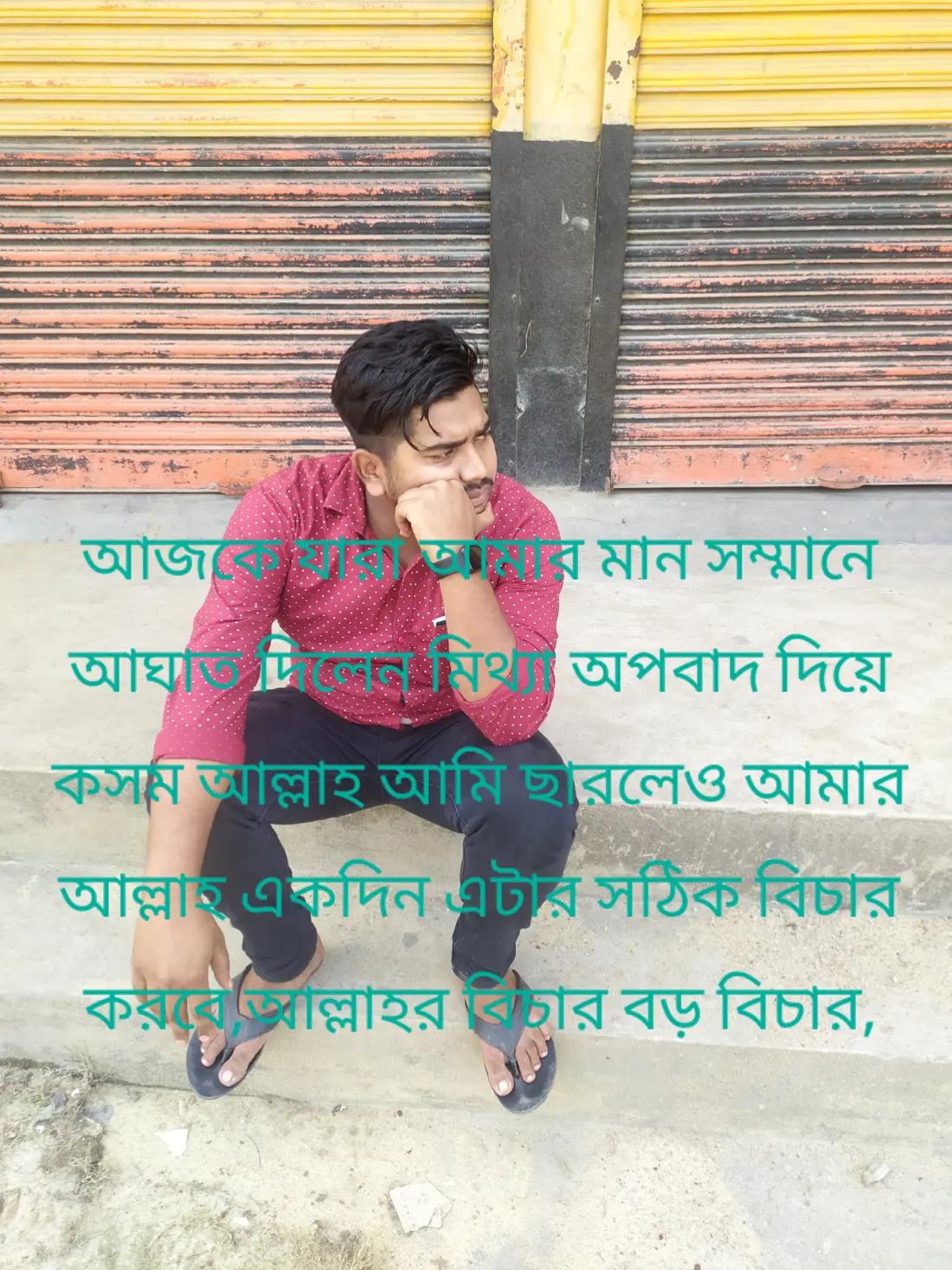 @Kazi Mesu390đ§đŠâ¤ī¸đ§đ