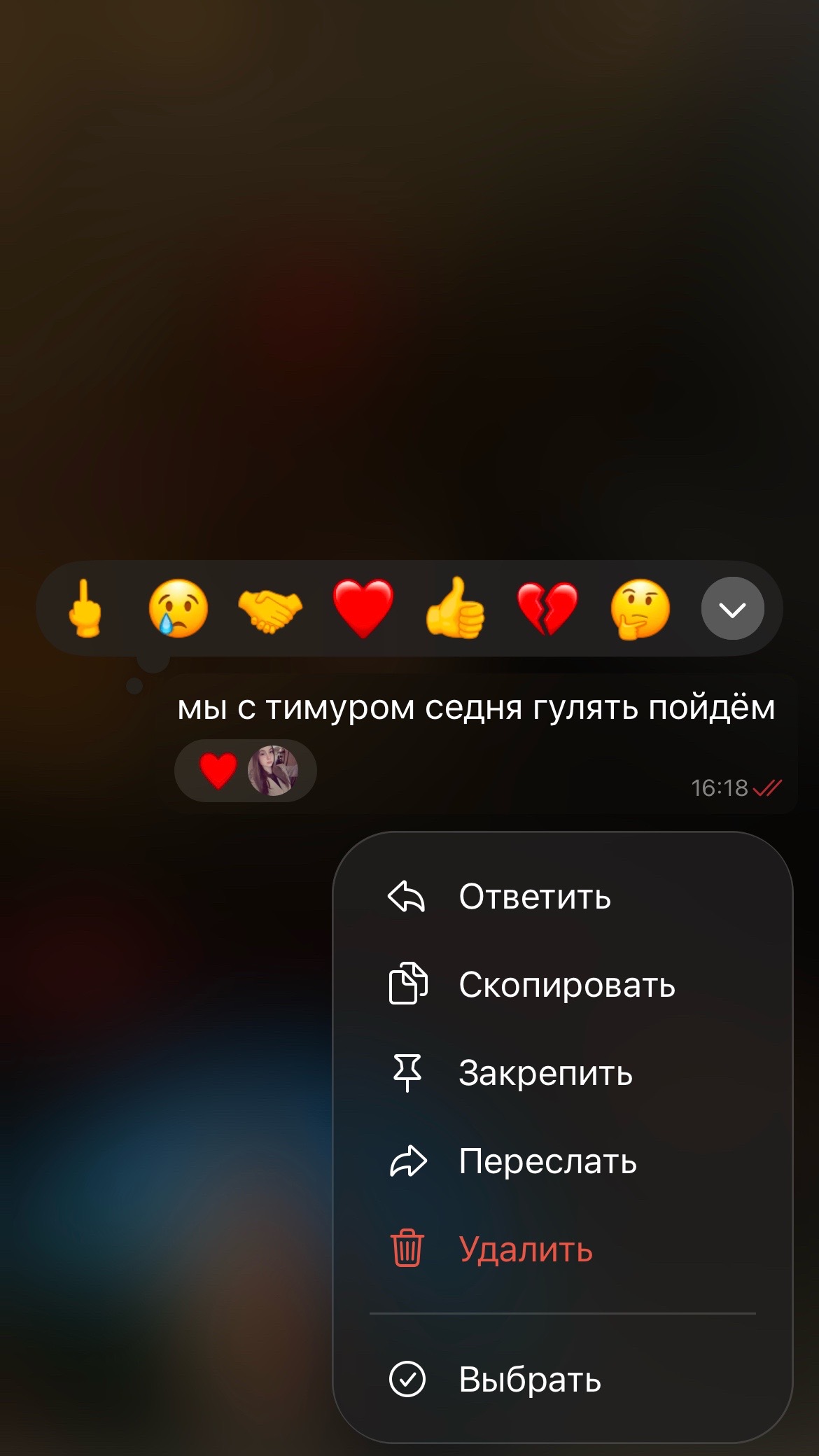 @юкоми🫂