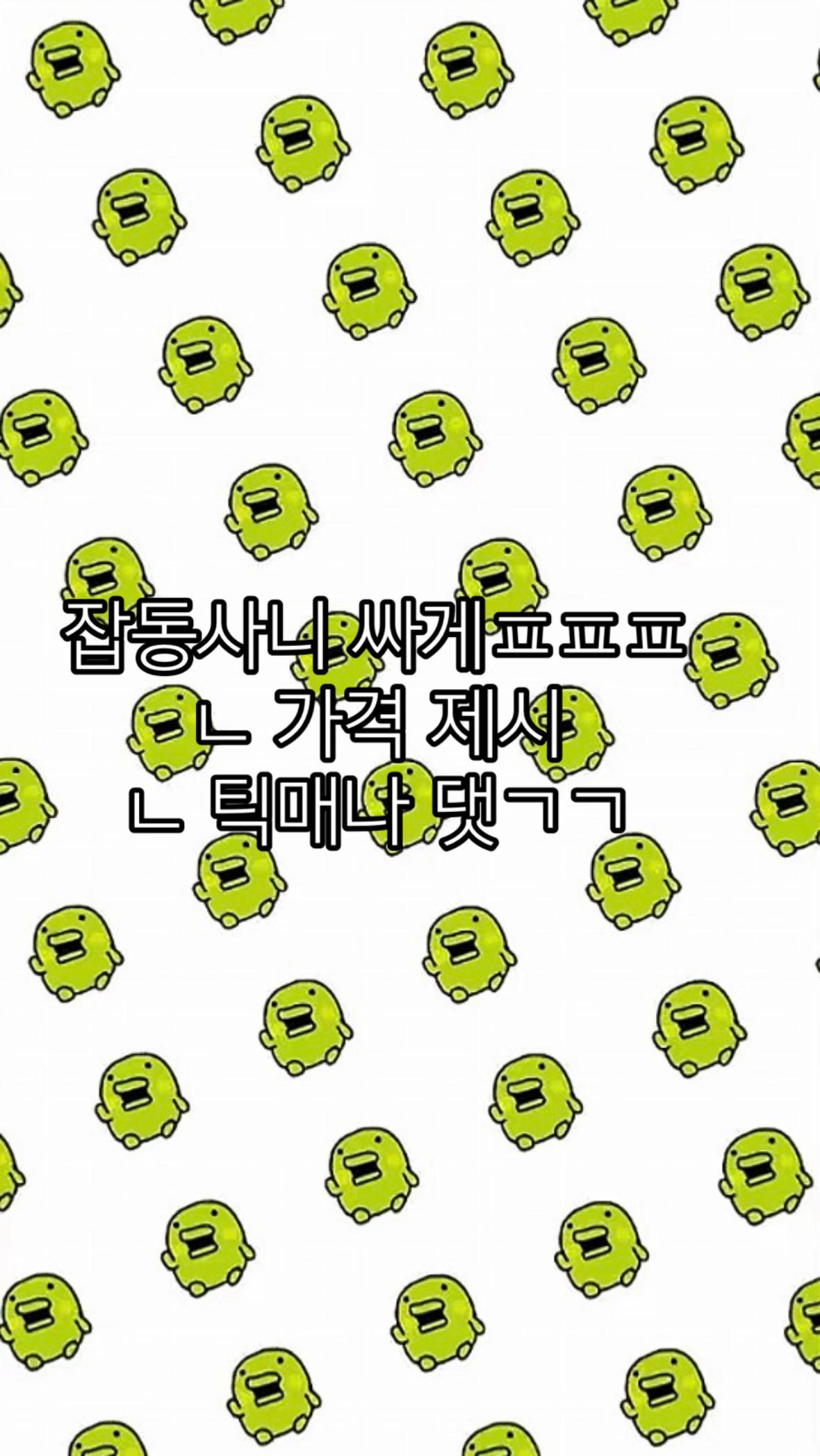 @해원