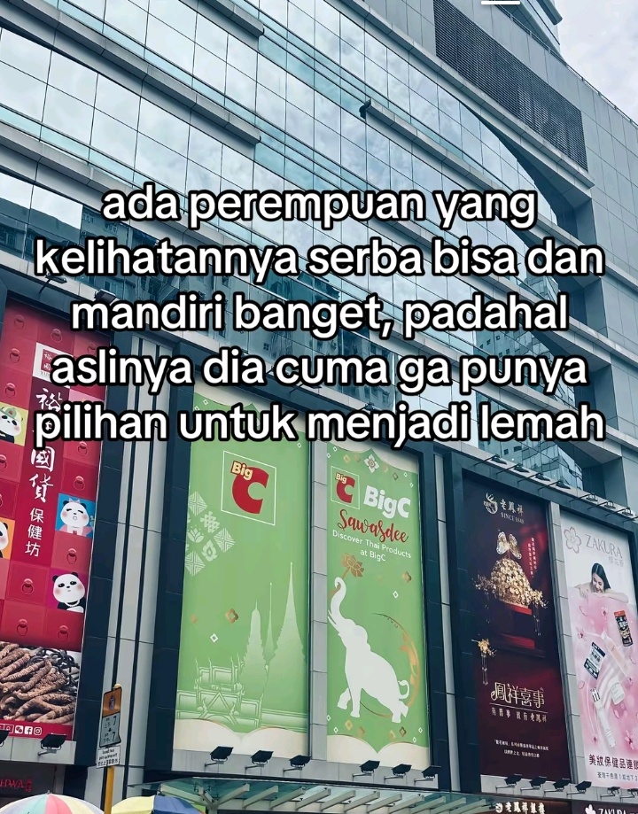 @mpaᥫ᭡.