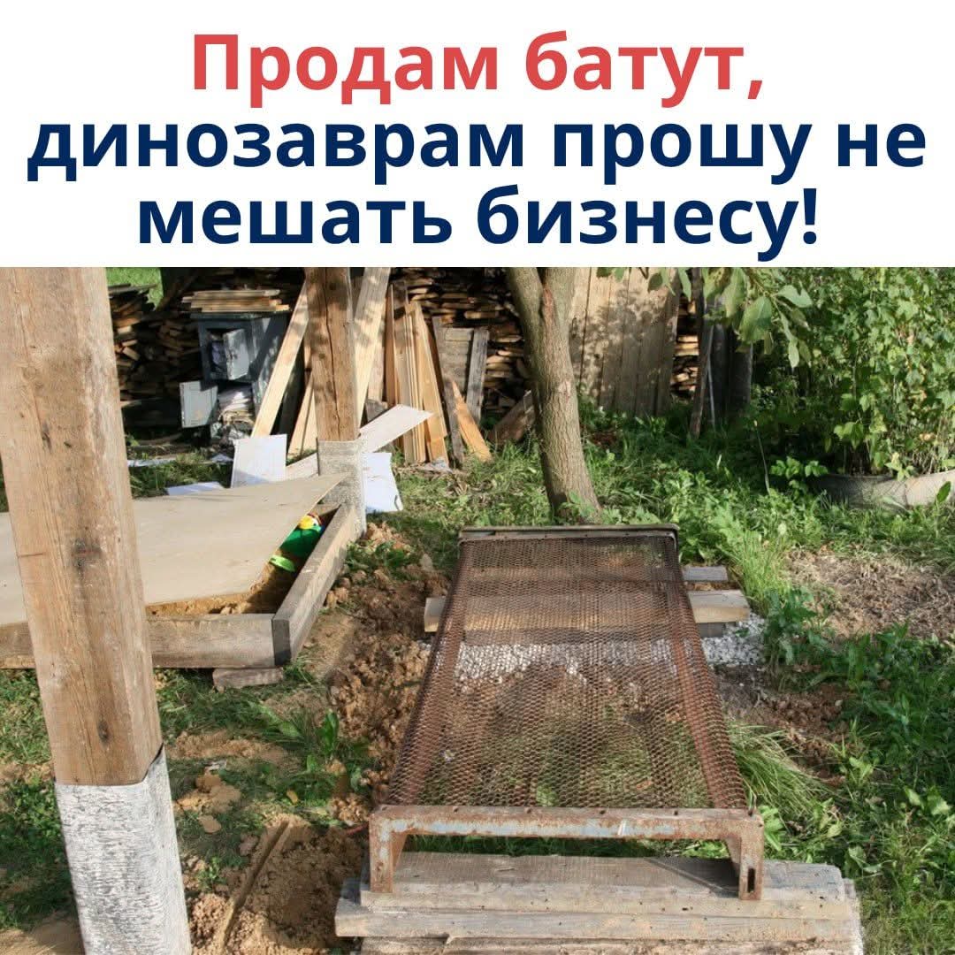 @Крузер