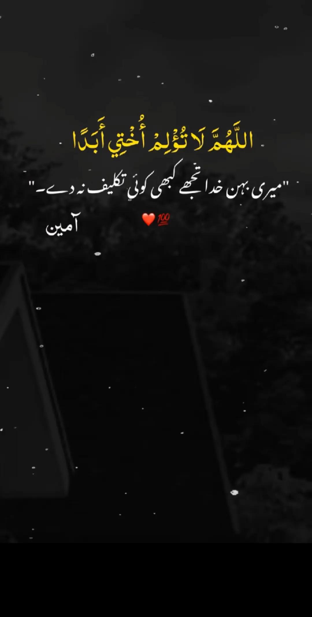 @Muhammad hussain