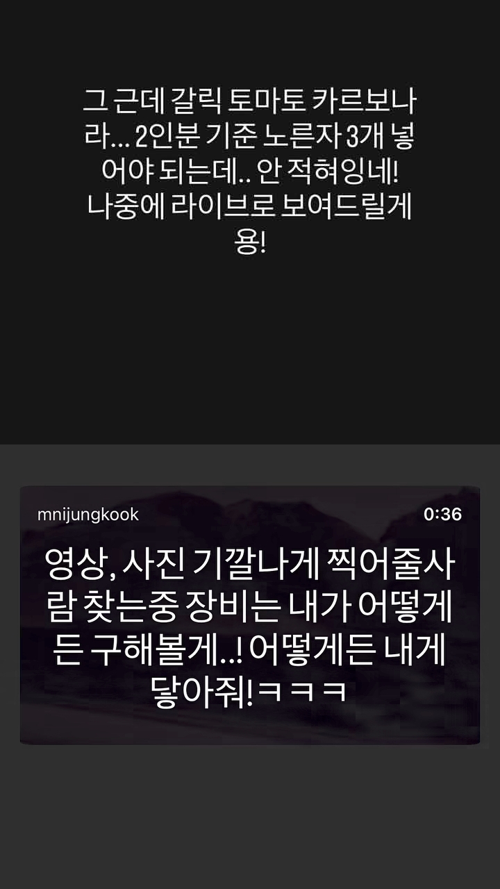 @â¤ď¸đĽKimchiâ¤ď¸đĽâď¸