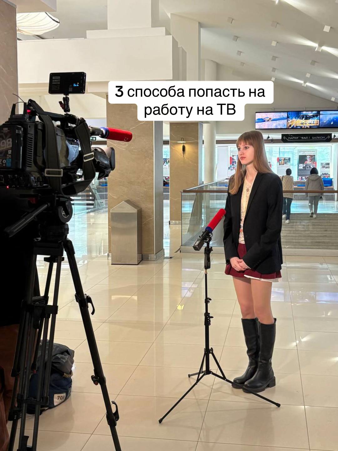 @МедиаОлимп