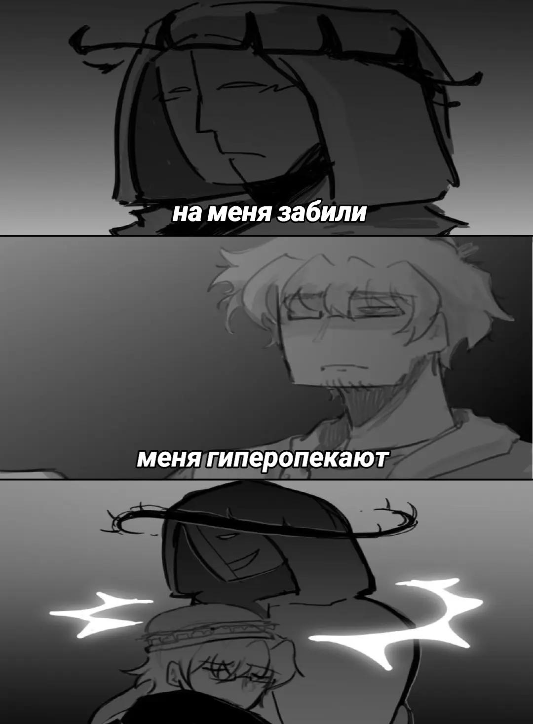 @лотта