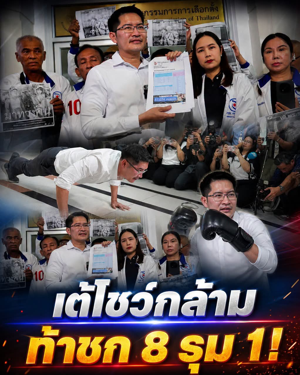 @🍁ภรัณยา🍁