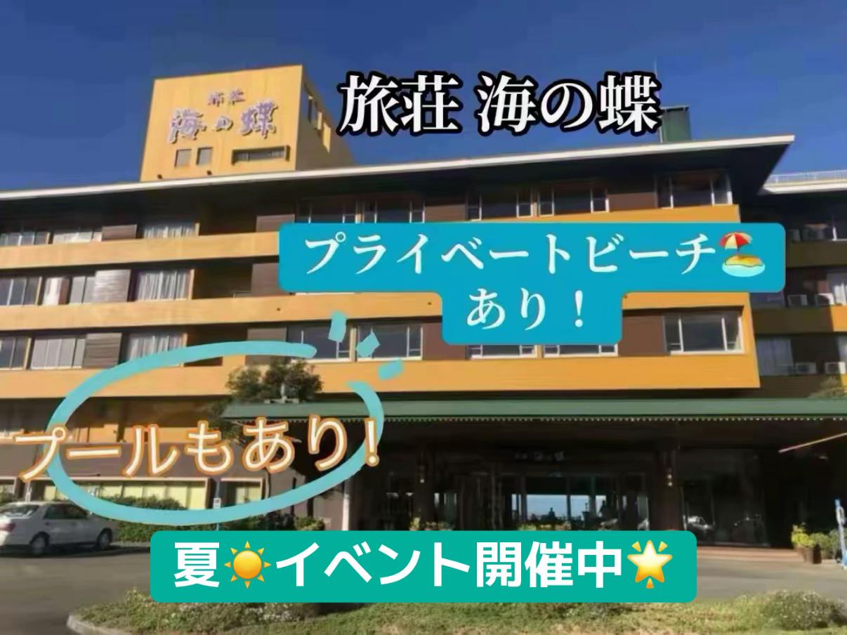 @☘️えりんこ☘️👽
