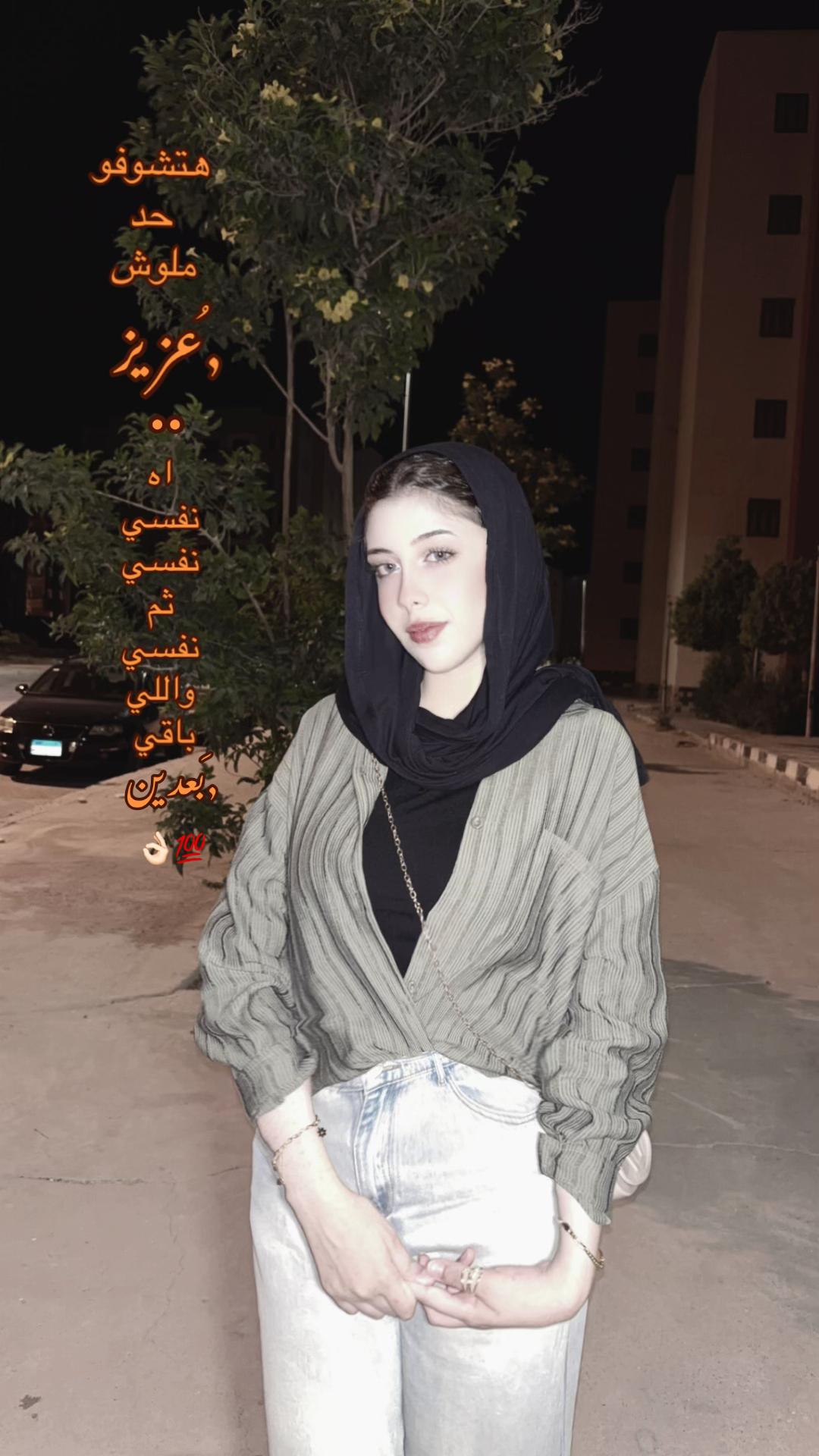 @روضهـ👸🏼