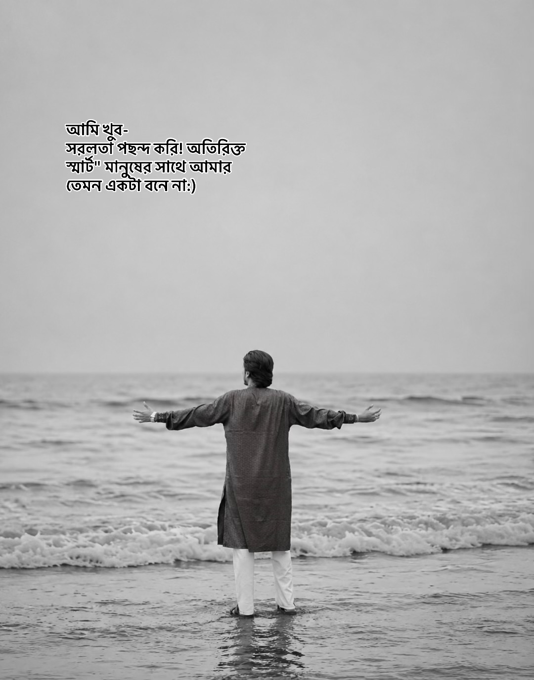 @কবি 🖊️