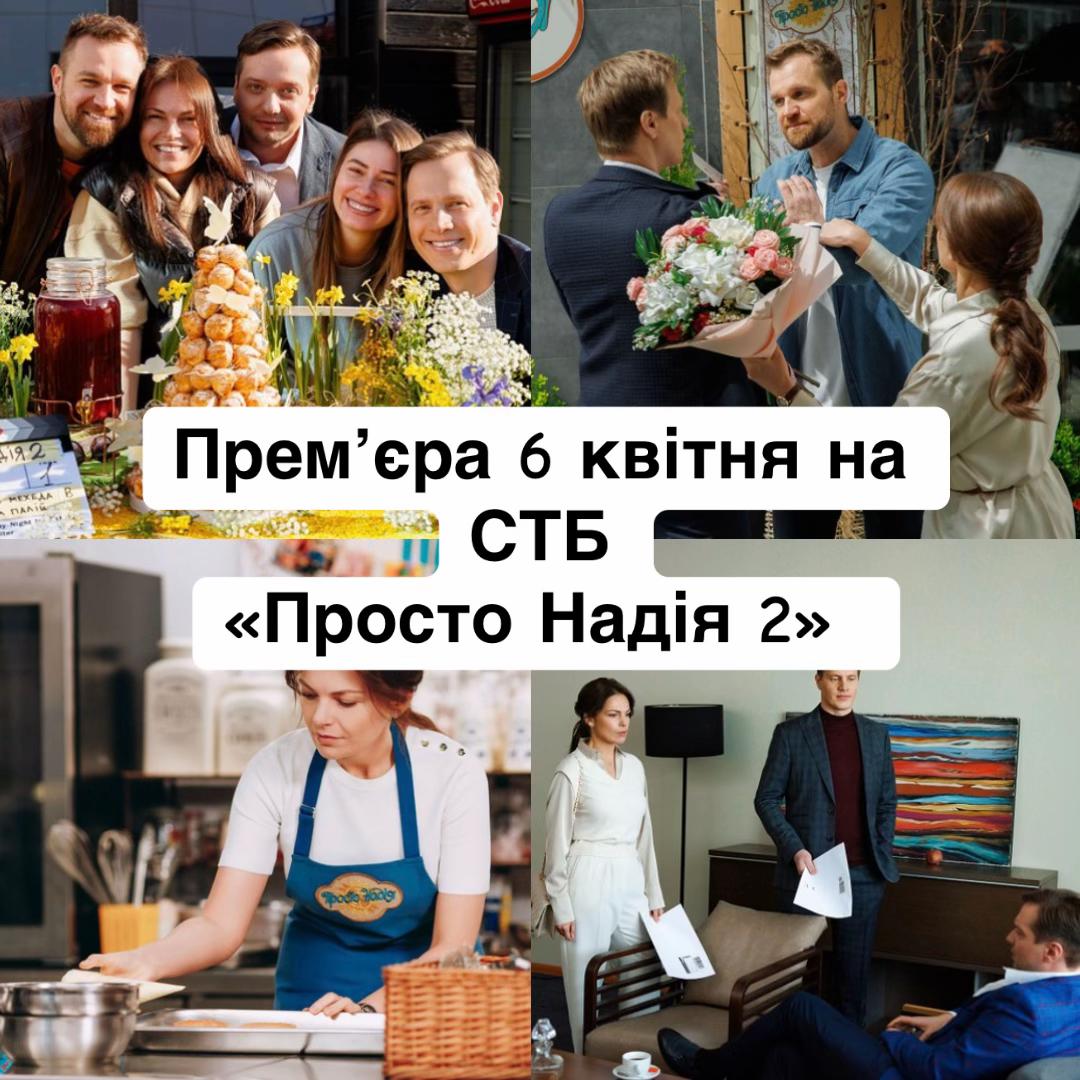 @aboutukrainiancinema