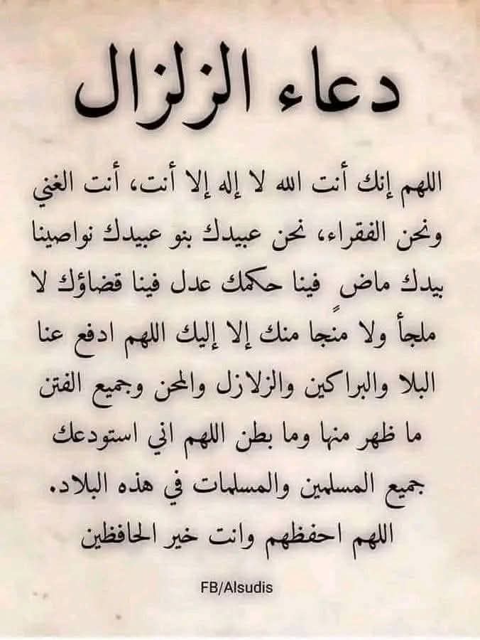 @الصمت لغه العظماء