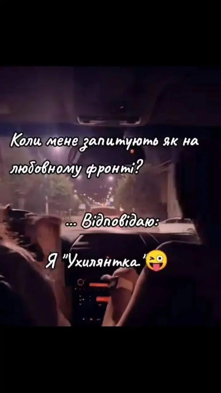 @ya❤️