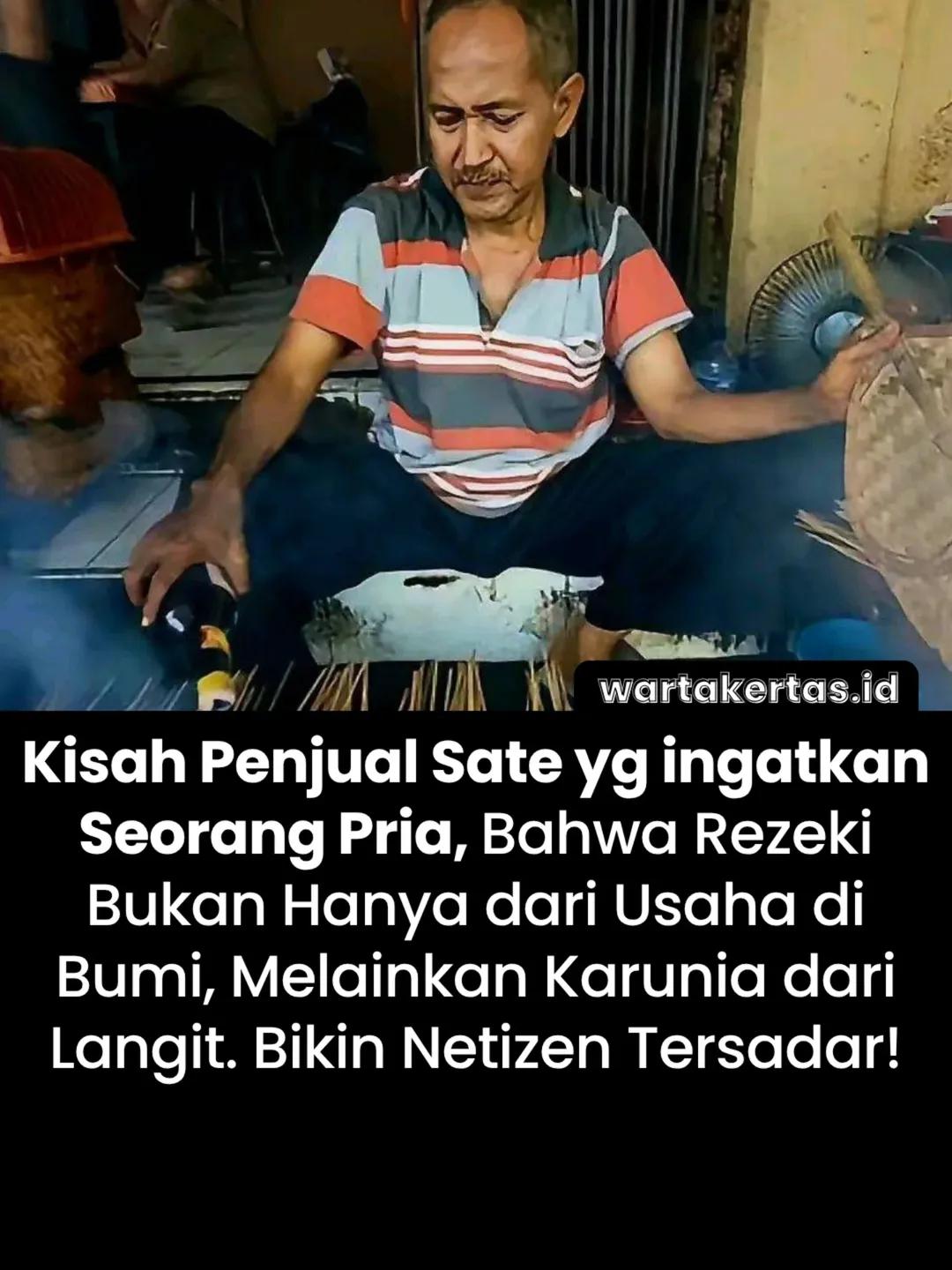 @(فَاسْتَبِقُوا الْخَيْرَاتِ)